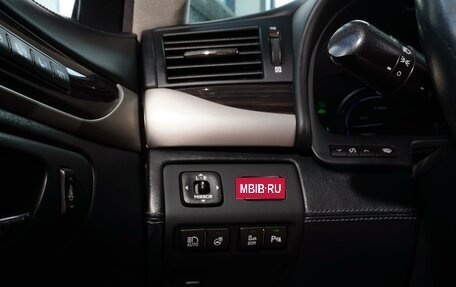 Lexus LS IV, 2013 год, 2 699 000 рублей, 23 фотография