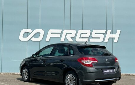 Citroen C4 II рестайлинг, 2013 год, 649 000 рублей, 2 фотография
