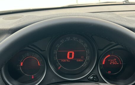 Citroen C4 II рестайлинг, 2013 год, 649 000 рублей, 11 фотография