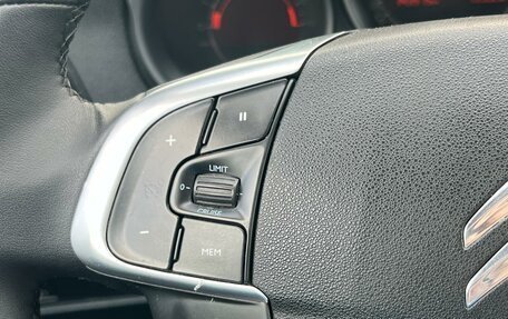 Citroen C4 II рестайлинг, 2013 год, 649 000 рублей, 15 фотография
