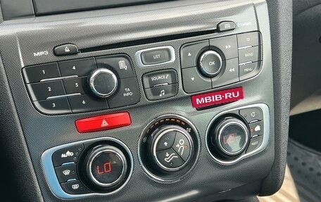 Citroen C4 II рестайлинг, 2013 год, 649 000 рублей, 19 фотография