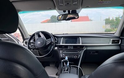 KIA Optima IV, 2019 год, 1 900 000 рублей, 1 фотография