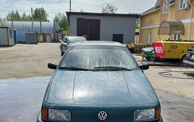 Volkswagen Passat B3, 1990 год, 90 000 рублей, 1 фотография