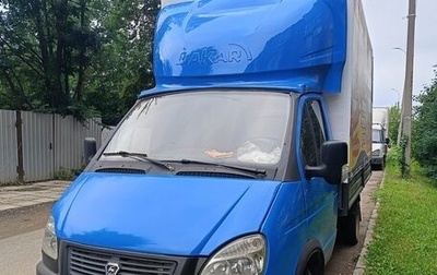 ГАЗ 3111 «Волга», 2004 год, 1 100 000 рублей, 1 фотография
