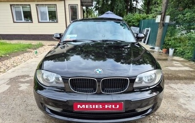BMW 1 серия, 2008 год, 704 600 рублей, 1 фотография