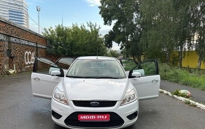 Ford Focus II рестайлинг, 2011 год, 590 000 рублей, 1 фотография