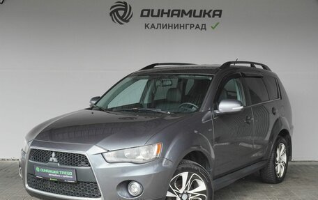 Mitsubishi Outlander III рестайлинг 3, 2012 год, 1 490 000 рублей, 1 фотография