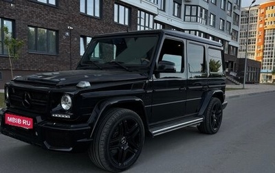 Mercedes-Benz G-Класс AMG, 2010 год, 3 800 000 рублей, 1 фотография