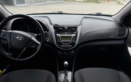 Hyundai Solaris II рестайлинг, 2012 год, 750 000 рублей, 5 фотография
