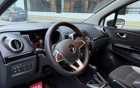 Renault Kaptur I рестайлинг, 2022 год, 1 780 000 рублей, 9 фотография