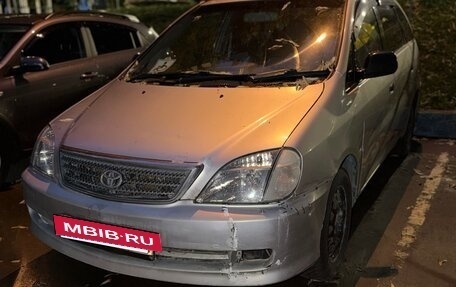 Toyota Nadia, 2001 год, 340 000 рублей, 6 фотография