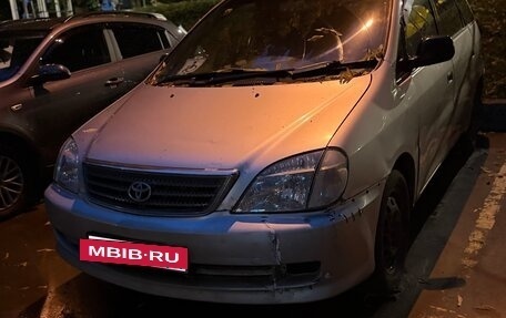 Toyota Nadia, 2001 год, 340 000 рублей, 7 фотография