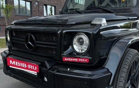 Mercedes-Benz G-Класс AMG, 2010 год, 3 800 000 рублей, 11 фотография