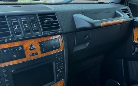 Mercedes-Benz G-Класс AMG, 2010 год, 3 800 000 рублей, 17 фотография