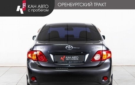 Toyota Corolla, 2007 год, 840 000 рублей, 4 фотография