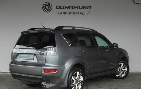 Mitsubishi Outlander III рестайлинг 3, 2012 год, 1 490 000 рублей, 5 фотография