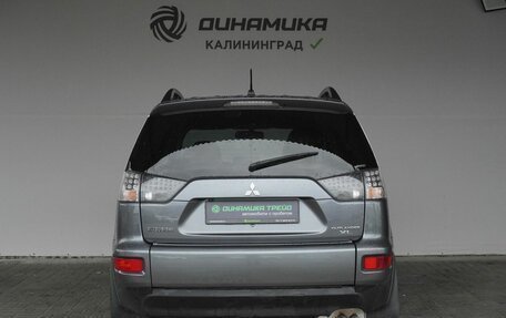 Mitsubishi Outlander III рестайлинг 3, 2012 год, 1 490 000 рублей, 4 фотография
