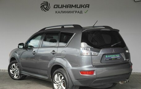Mitsubishi Outlander III рестайлинг 3, 2012 год, 1 490 000 рублей, 3 фотография