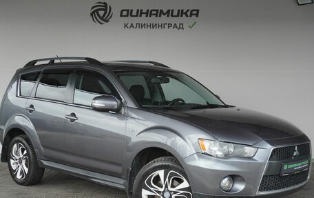 Mitsubishi Outlander III рестайлинг 3, 2012 год, 1 490 000 рублей, 7 фотография