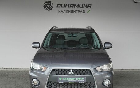 Mitsubishi Outlander III рестайлинг 3, 2012 год, 1 490 000 рублей, 8 фотография