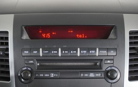 Mitsubishi Outlander III рестайлинг 3, 2012 год, 1 490 000 рублей, 14 фотография