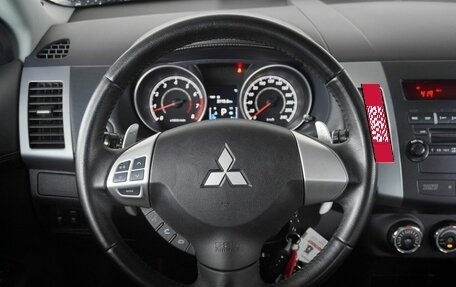 Mitsubishi Outlander III рестайлинг 3, 2012 год, 1 490 000 рублей, 10 фотография