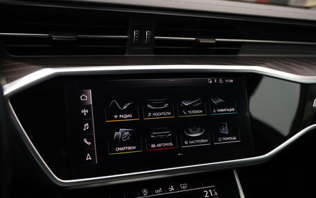 Audi A7, 2018 год, 4 599 000 рублей, 14 фотография
