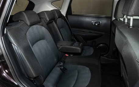 Nissan Qashqai, 2010 год, 866 000 рублей, 8 фотография
