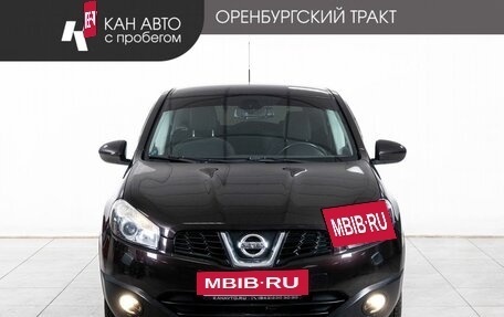 Nissan Qashqai, 2010 год, 866 000 рублей, 2 фотография