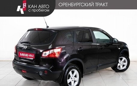 Nissan Qashqai, 2010 год, 866 000 рублей, 3 фотография