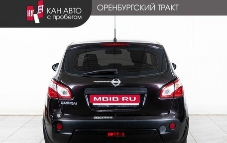 Nissan Qashqai, 2010 год, 866 000 рублей, 4 фотография