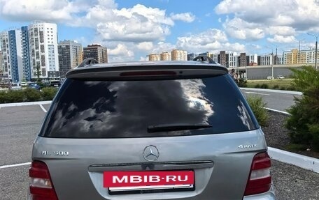 Mercedes-Benz M-Класс, 2008 год, 900 000 рублей, 8 фотография