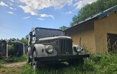 ГАЗ 69, 1967 год, 350 000 рублей, 1 фотография
