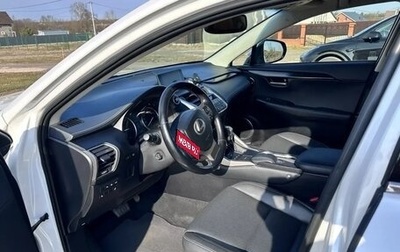 Lexus NX I, 2017 год, 3 225 000 рублей, 1 фотография