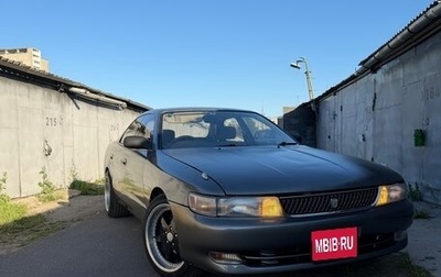 Toyota Chaser IV, 1993 год, 600 000 рублей, 1 фотография