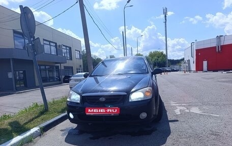 KIA Cerato I, 2005 год, 600 000 рублей, 1 фотография
