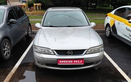 Opel Vectra B рестайлинг, 2000 год, 250 000 рублей, 1 фотография
