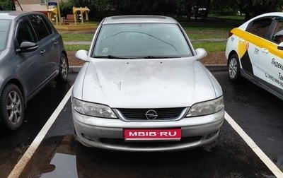 Opel Vectra B рестайлинг, 2000 год, 250 000 рублей, 1 фотография