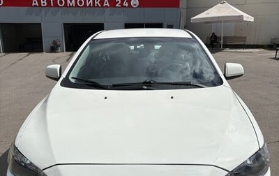 Mitsubishi Lancer IX, 2014 год, 750 000 рублей, 1 фотография