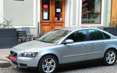 Volvo S40 II, 2006 год, 710 000 рублей, 1 фотография