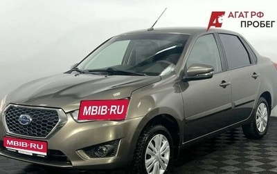 Datsun on-DO I рестайлинг, 2020 год, 770 000 рублей, 1 фотография