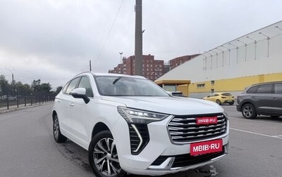 Haval Jolion, 2023 год, 1 950 000 рублей, 1 фотография