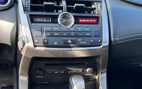 Lexus NX I, 2017 год, 3 225 000 рублей, 2 фотография
