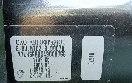 Renault Duster I рестайлинг, 2013 год, 650 000 рублей, 6 фотография