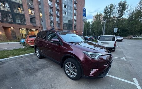 Toyota RAV4, 2017 год, 2 370 000 рублей, 2 фотография