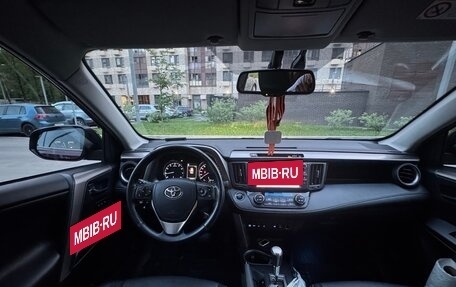 Toyota RAV4, 2017 год, 2 370 000 рублей, 5 фотография