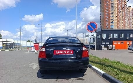 KIA Cerato I, 2005 год, 600 000 рублей, 4 фотография