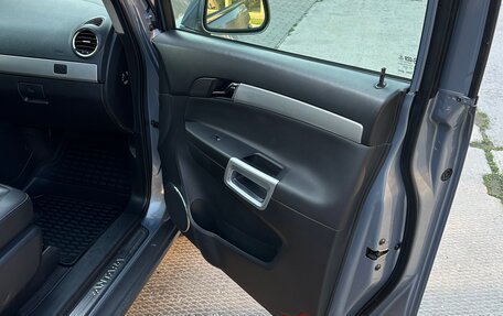 Opel Antara I, 2012 год, 1 400 000 рублей, 6 фотография