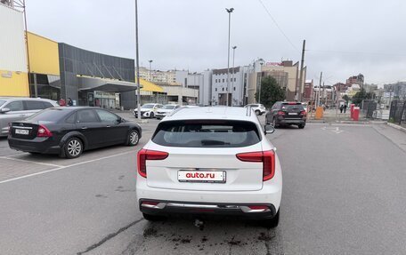 Haval Jolion, 2023 год, 1 950 000 рублей, 3 фотография