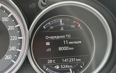 Mazda CX-5 II, 2017 год, 3 100 000 рублей, 25 фотография